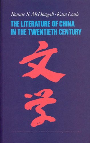 9781850652854: The Literature of China in the Twentieth Century