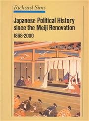 9781850654520: Japanese Political History Since the Meiji Restoration, 1868-2000