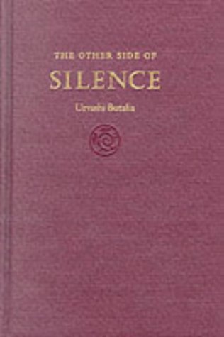 9781850655428: The Other Side of Silence: Voices from the Partition of India