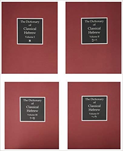 9781850752448: Dictionary of Classical Hebrew: 001