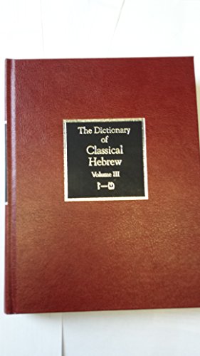 9781850756347: The Dictionary of Classical Hebrew: Zayin Tet