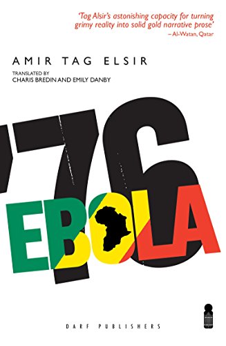 Imagen de archivo de Ebola '76 a la venta por Better World Books: West