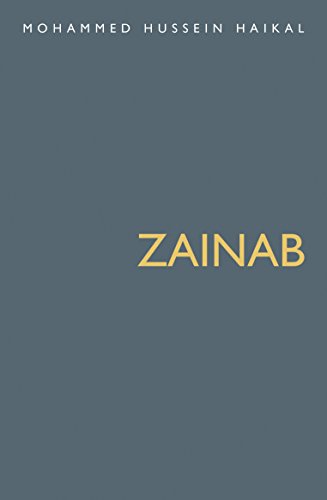 Beispielbild fr Zainab Format: Paperback zum Verkauf von INDOO
