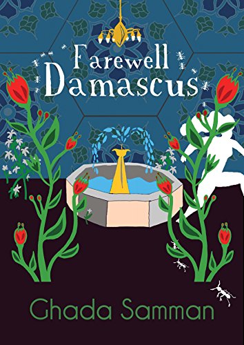 Beispielbild fr Farewell, Damascus zum Verkauf von WorldofBooks