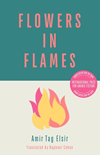 Stock image for Flowers in Flames for sale by Red's Corner LLC