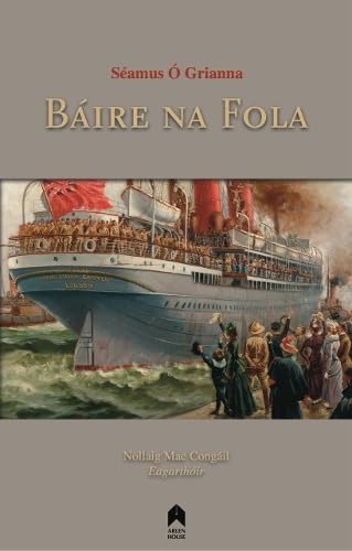 Stock image for Baire na Fola for sale by Kennys Bookstore