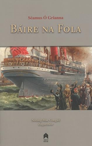 Stock image for Baire na Fola for sale by Kennys Bookshop and Art Galleries Ltd.