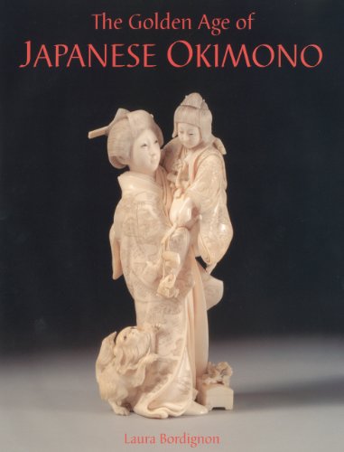 9781851496099: The Golden Age of Japanese Okimono: The Dr. A.M. Kanter Collection