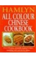 9781851528462: Hamlyn All-Colour Chinese Cookbook