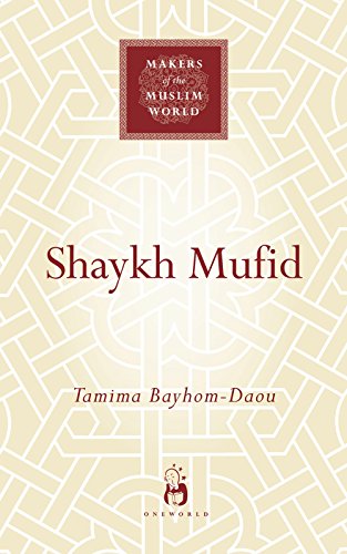 Stock image for Shaykh Mufid for sale by Smith Family Bookstore Downtown