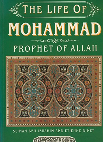 9781851702206: Life of Muhammad, The