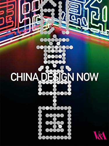 Beispielbild fr China Design Now zum Verkauf von ThriftBooks-Dallas