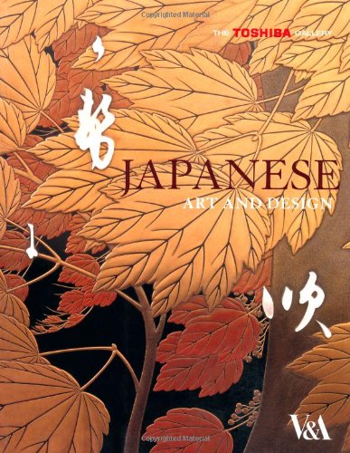 Beispielbild fr Japanese Art and Design zum Verkauf von WorldofBooks