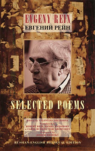 Beispielbild fr Selected Poems. Introduced by Joseph Brodsky, Lev Loseff (Russian-English bilingual edition) zum Verkauf von Bildungsbuch