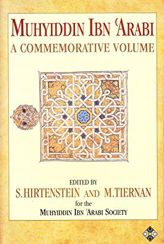 9781852303952: Muhyiddin Ibn Arabi A.D. 1165-1240: A Commemorative Volume