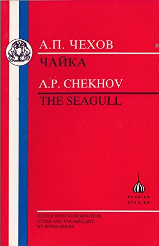 Stock image for After Chekhov (The Seagull) for sale by WorldofBooks
