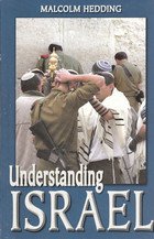 Beispielbild fr Understanding Israel zum Verkauf von WorldofBooks