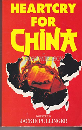 Stock image for Heartcry for China for sale by WorldofBooks