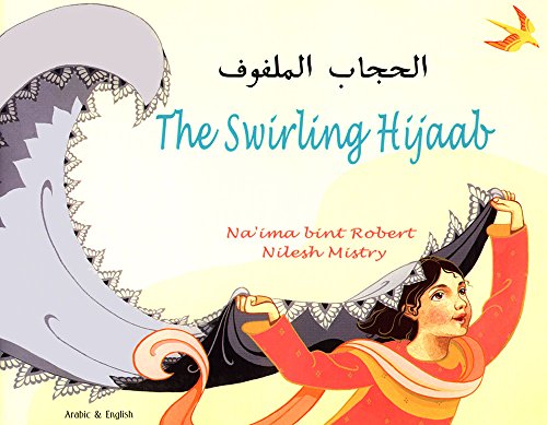 Beispielbild fr The Swirling Hijaab in Arabic and English (Early Years) zum Verkauf von WorldofBooks