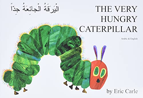 Stock image for The Very Hungry Caterpillar (English and Arabic Edition) for sale by HPB Inc.