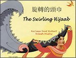 Stock image for Swirling Hijaab for sale by GreatBookPrices