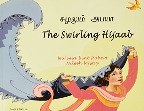 9781852691882: Swirling Hijaab in Tamil and English (English and Tamil Edition)