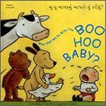 Stock image for What Shall We Do with Boo Hoo Baby (Gujarati Edition) for sale by HPB Inc.