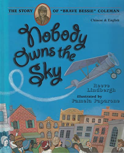 Imagen de archivo de Nobody Owns the Sky (English and Chinese Edition) a la venta por Phatpocket Limited