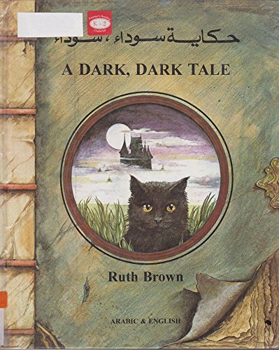 Dark, Dark Tale (9781852693947) by Brown, Ruth