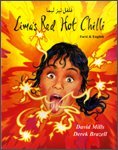 Lima's Red Hot Chilli (English and Farsi Edition) (9781852695064) by David Mills