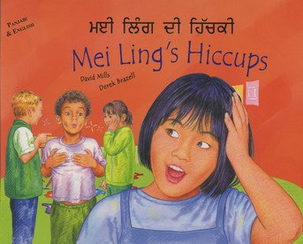 Stock image for Mei Ling's Hiccups for sale by Phatpocket Limited