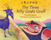 Three Billy Goats Gruff (English and Chinese Edition) (9781852696146) by [???]