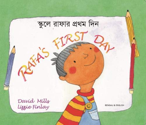 Stock image for Sam's First Day for sale by Better World Books Ltd