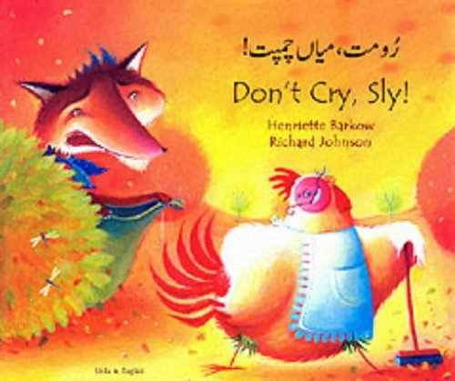 9781852696719: Don't Cry Sly in Urdu and English (English and Urdu Edition)