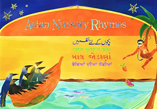 Stock image for Asian Nursery Rhymes for sale by MusicMagpie