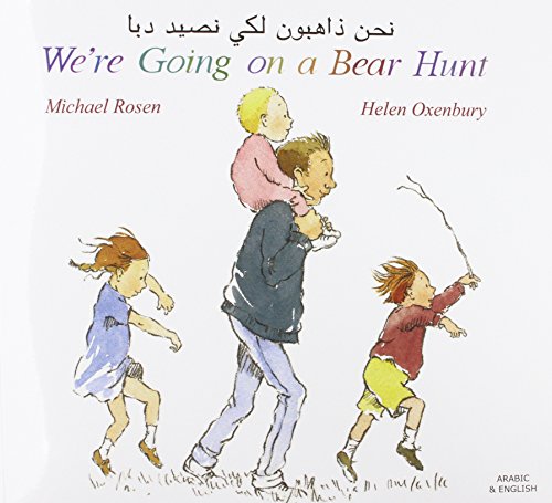 Beispielbild fr Going on a Bear Hunt (Arabic and English Edition) zum Verkauf von SecondSale