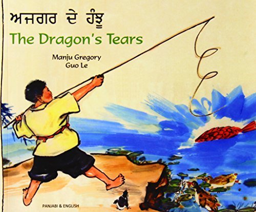 Stock image for The Dragon's Tears for sale by Better World Books: West