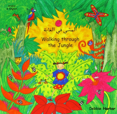 Beispielbild fr Walking Through the Jungle zum Verkauf von WorldofBooks