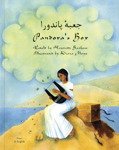 9781852698249: Pandora's Box (English and Farsi Edition)