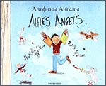 Beispielbild fr Alfie's Angels in Russian and English (Mantra Lingua Dual Language Bo) zum Verkauf von AwesomeBooks