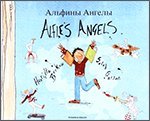 Stock image for Alfie's Angels in Russian and English (Mantra Lingua Dual Language Bo) for sale by AwesomeBooks