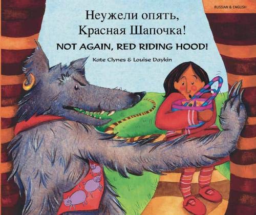 9781852699246: Not again, Red Riding Hood (Russian/Eng)