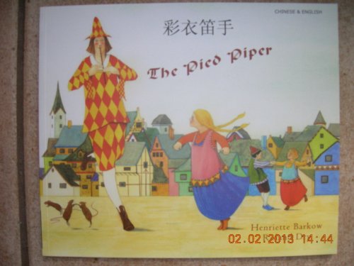 Stock image for Pied Piper (English and Chinese Edition) for sale by HPB Inc.