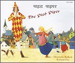 Imagen de archivo de The Pied Piper a la venta por Better World Books