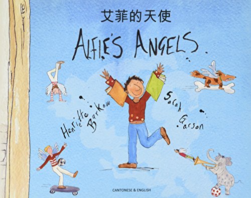 9781852699628: Alfie's Angels in Chinese and English (English and Chinese Edition)