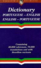 9781853263828: Portuguese-English/English-Portugese