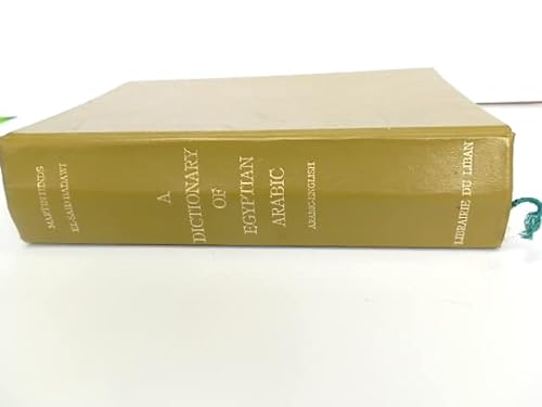 9781853410031: A Dictionary of Egyptian Arabic: Arabic-English