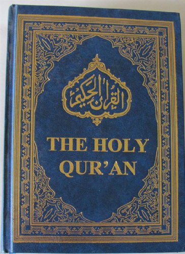 Stock image for The Holy Quran (Arabic Text and English Translation) (Arabic Text and English Translation) for sale by Regent College Bookstore
