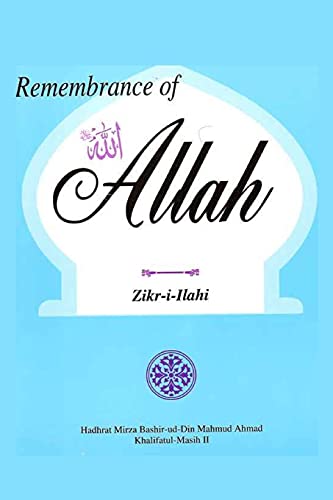Imagen de archivo de Remembrance of Allah a la venta por ThriftBooks-Atlanta