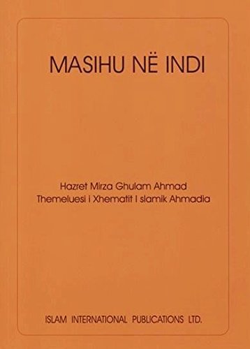 9781853726620: Masihu ne Indi